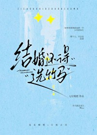 ��黹��ѡ����