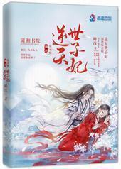 ����Ԧ��ʦ������������