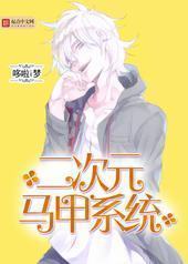 ��Ԫ����ϵͳ