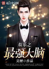 ����֮��ǿ����