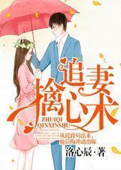 ׷��������