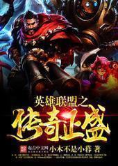 Ӣ������֮������ʢ