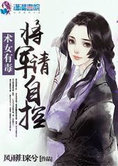 ��Ů�ж������������Կ�