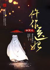 Ȩ��֮����ҽ��