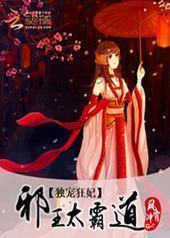 ���������а��̫�Ե�