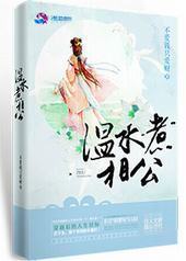 ��ˮ���๫