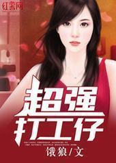 ��ǿ����