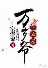 ����ү������