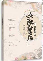 Ů��ʺ����������