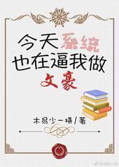 �ĺ�����ϵͳ