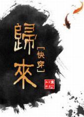 ����[�촩]