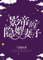 Ӱ�۵���������