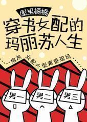 ����Ů�������������