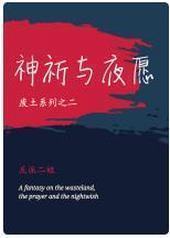 ������ҹԸ