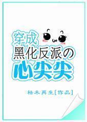 ���ɺڻ����ɵ��ļ��