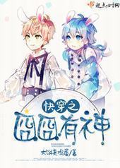 �촩֮�������