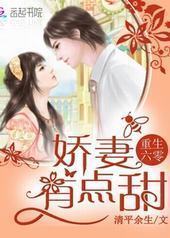 �������㣺���ޣ��е���/��������Ů����