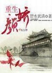 �����ս�