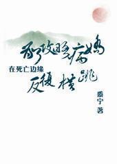 Ϊ�˹��Բ�����������Ե�������������飩