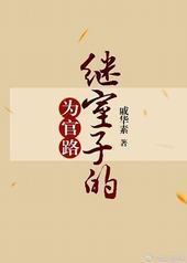 �����ӵ�Ϊ��·