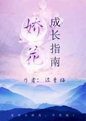 �����ɳ�ָ��