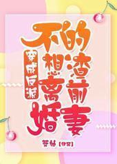 ���ɷ��ɲ���������ǰ��