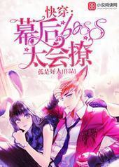 �촩��Ļ��boss̫����