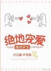 ���س谮[�羺]