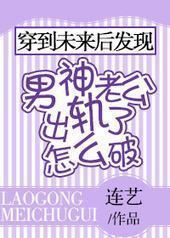 ����δ�����������Ϲ���������ô��