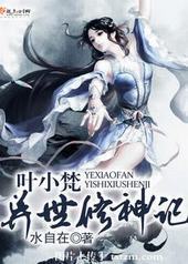 ҶС�����������