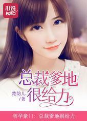 ���к��ţ��ܲõ��غܸ���