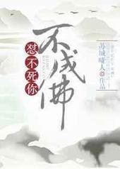 �����㲻�ɷ�