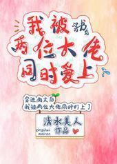 ������ұ���λ����ͬʱ����