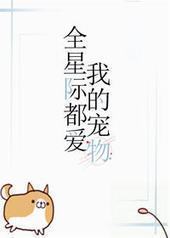 ȫ�Ǽʶ����ҵĳ���