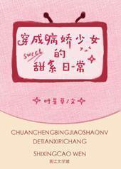 ���ɲ�����Ů����ϵ�ճ�