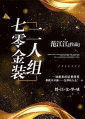 �����װ������