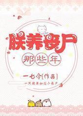 ����ɥʬ��Щ��