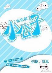 С����[����Ȧ]