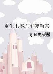 ��������֮��ɩ����