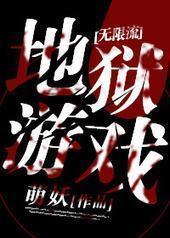 ������Ϸ[����]