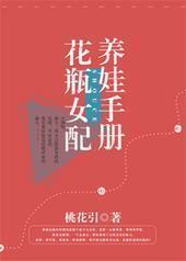 ��ƿŮ�������ֲ�