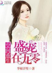 �ռ�������ʢ���ھ���