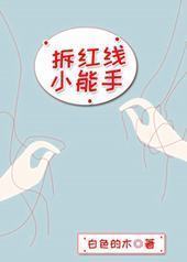 �����С����[�촩]