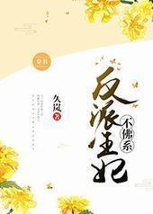 ������������ϵ�����飩