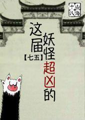 ������ֳ��׵�[����]