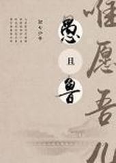 ΩԸ�������³