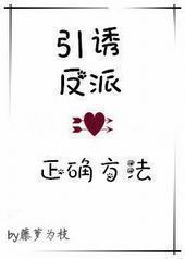 ���շ��ɵ���ȷ����