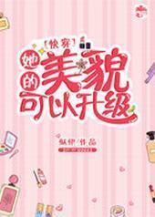 ������ò��������[�촩]