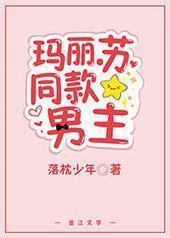 ������ͬ������[�촩]