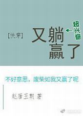 [�촩]����Ӯ��